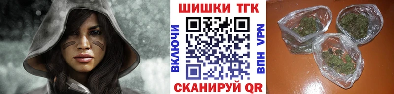 Наркошоп Тюмень КОКАИН  Гашиш  АМФ  Метамфетамин  A PVP  МАРИХУАНА 