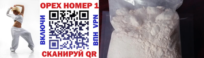 COCAIN Боливия  blacksprut рабочий сайт  Тюмень  сколько стоит 