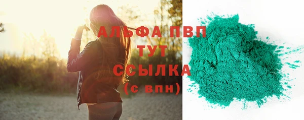 a pvp Абдулино