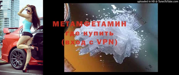 марихуана Заволжье