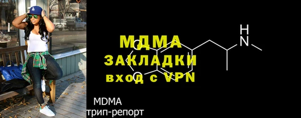 a pvp Абдулино
