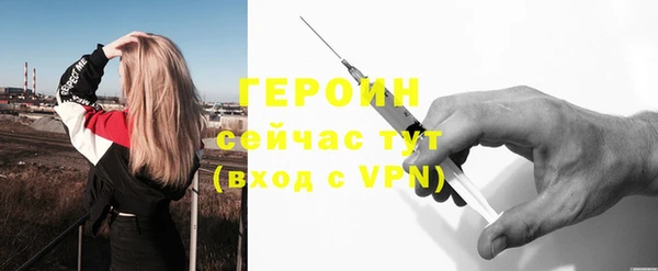 a pvp Абдулино