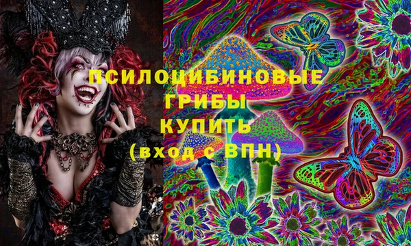гидропоника Кинешма