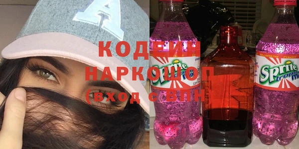 гашиш Киренск