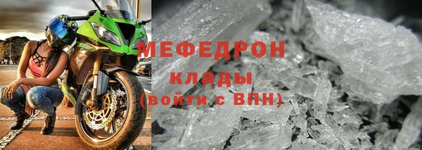 a pvp Абдулино