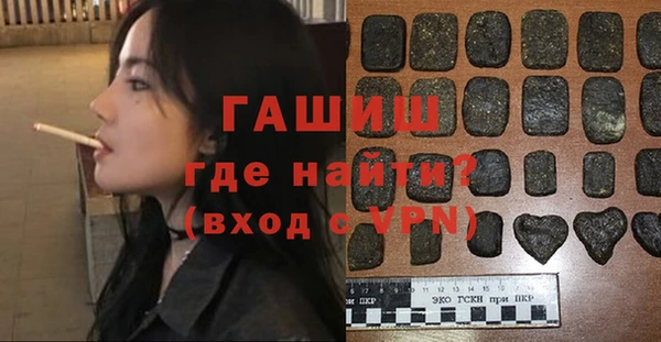 a pvp Абдулино