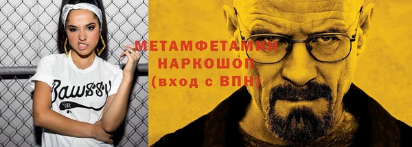 a pvp Абдулино