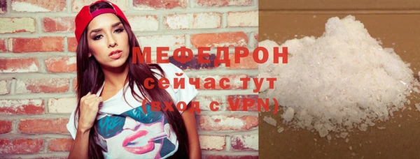 a pvp Абдулино