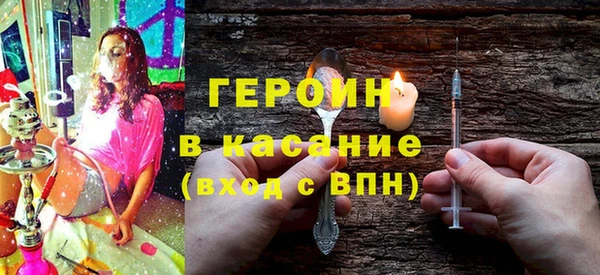 a pvp Абдулино