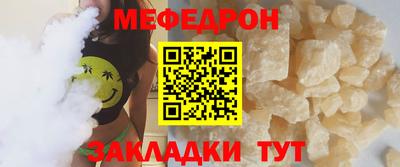 винт Среднеуральск