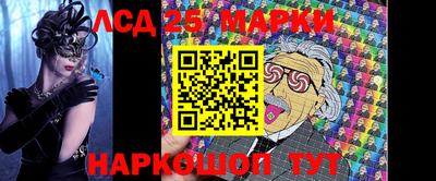 COCAINE Старая Купавна