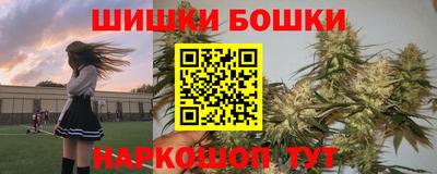 винт Среднеуральск