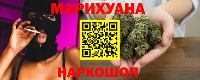 COCAINE Старая Купавна