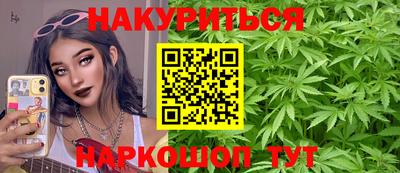 винт Среднеуральск