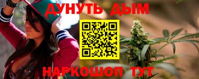 винт Среднеуральск