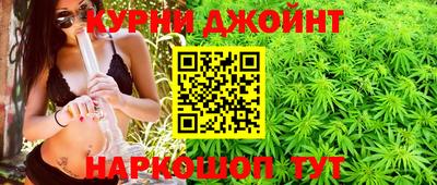 гашик Ставрополь