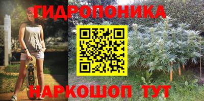 винт Среднеуральск