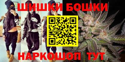 винт Среднеуральск