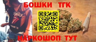 COCAINE Старая Купавна