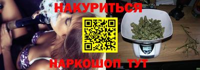 COCAINE Старая Купавна