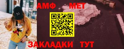 COCAINE Старая Купавна