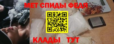 винт Среднеуральск