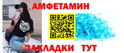 винт Среднеуральск