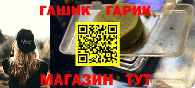 винт Среднеуральск