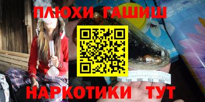 винт Среднеуральск