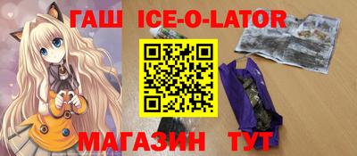 винт Среднеуральск