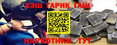 COCAINE Старая Купавна