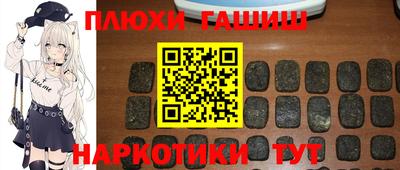 COCAINE Старая Купавна