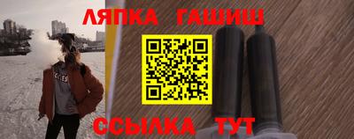 COCAINE Старая Купавна
