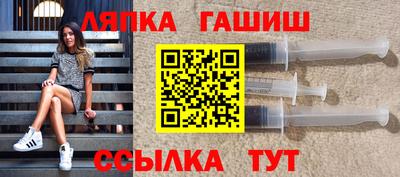 винт Среднеуральск