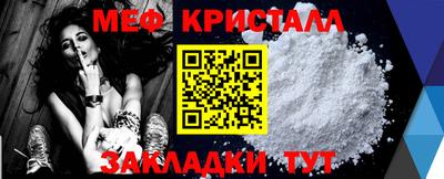 винт Среднеуральск