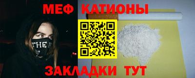 винт Среднеуральск