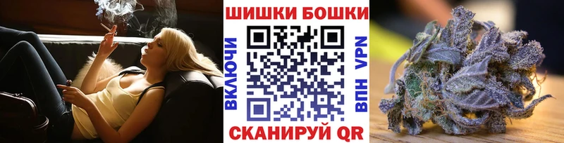 Каннабис VHQ  Тюмень 